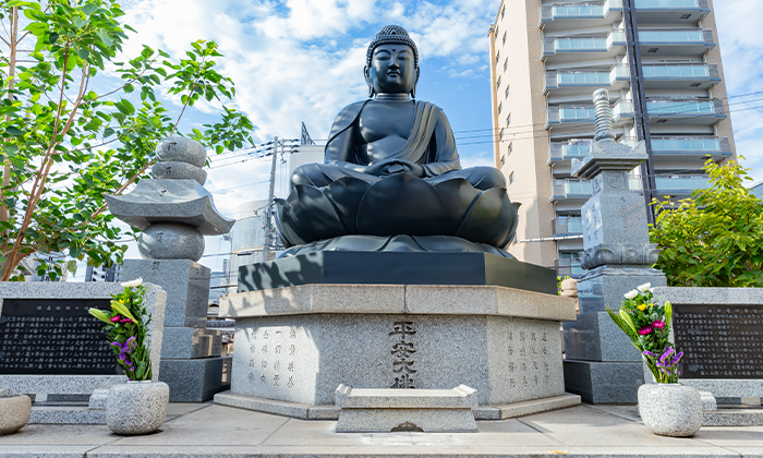納骨永代供養