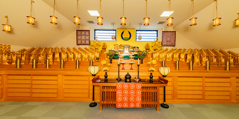 根本総本堂永代供養堂