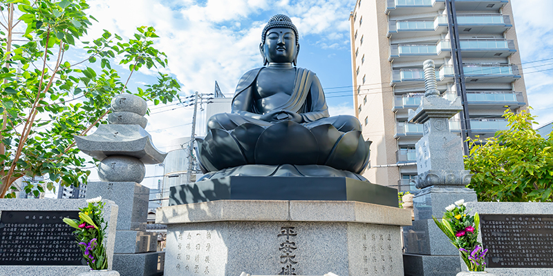 お墓・霊園