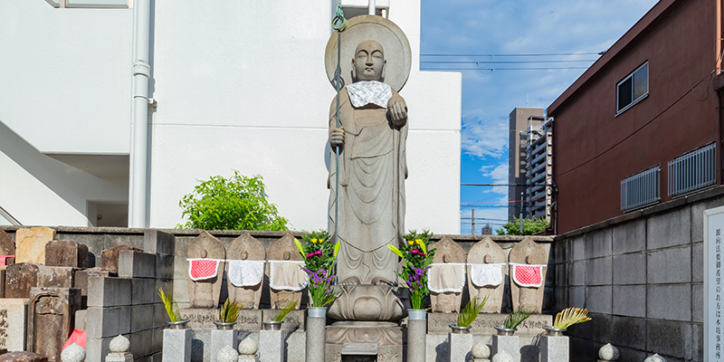 お墓・霊園