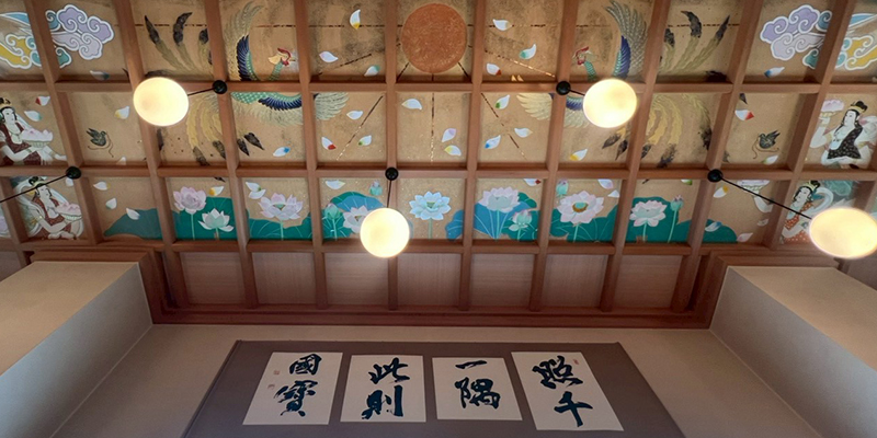 根本総本堂伝教院
