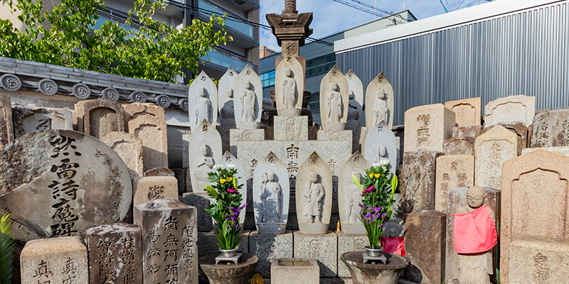 お墓・霊園