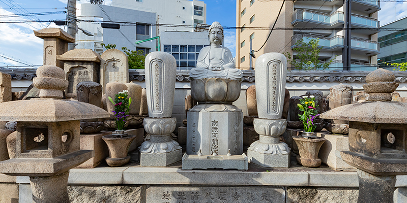 お墓・霊園