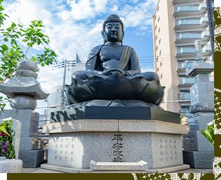 他のお寺との違い